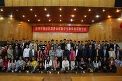 说明: E:\zdm\黄金城
相关事务\黄金城
介绍\院宣传照片李雨建\院宣传照片\IMG_0026.JPG