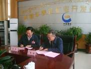 说明: E:\黄金城
文件\华泰龙矿业\简讯\DSC02164.JPG